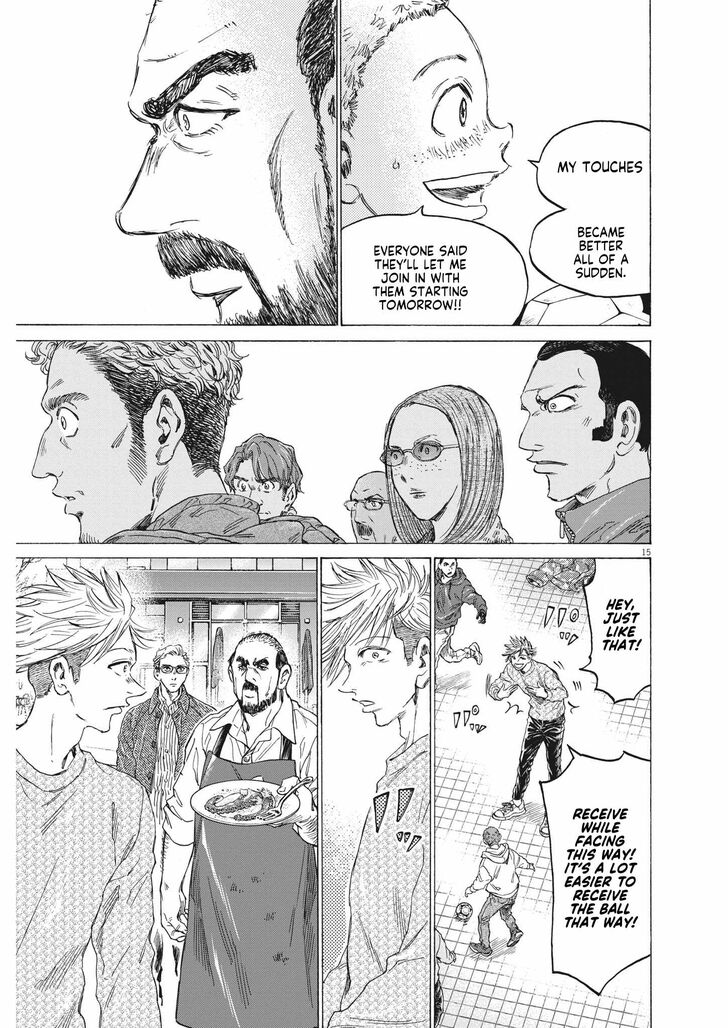 Ao Ashi, Chapter 318 image 16